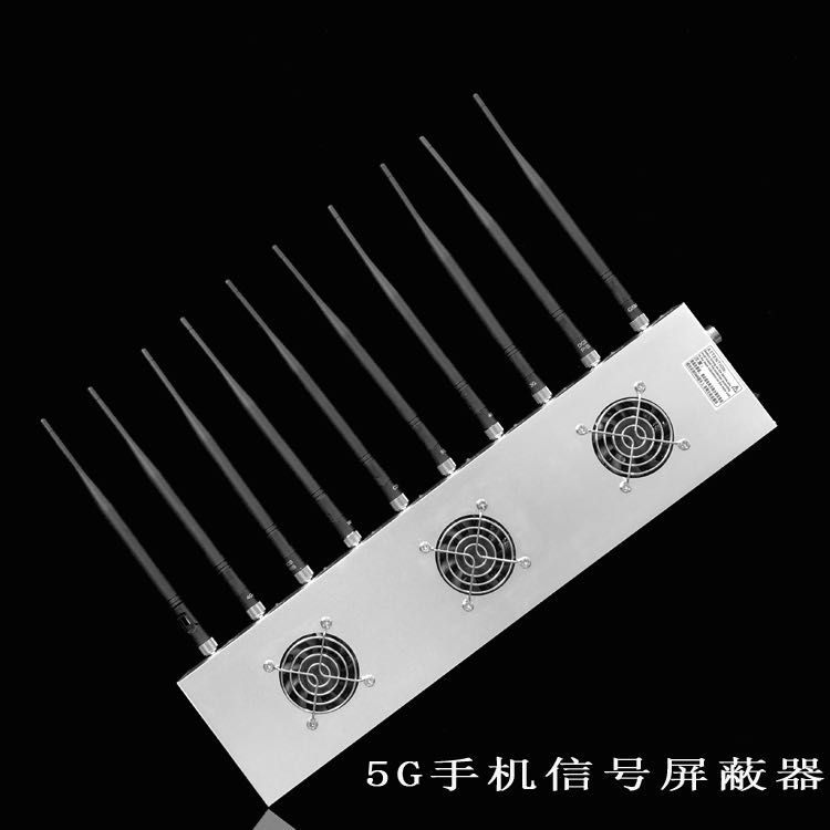 伊金霍洛外置10天线移动通信干扰器