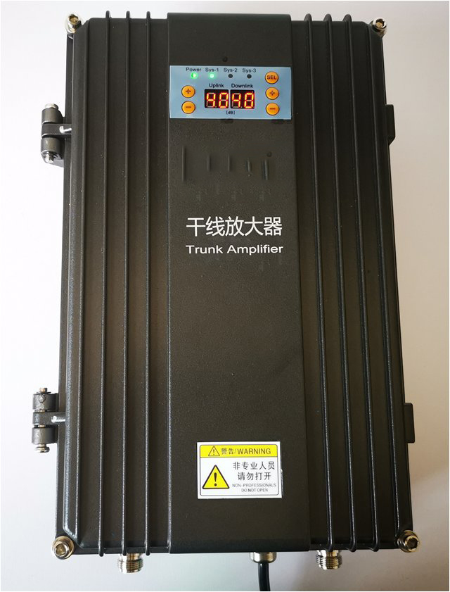  伊金霍洛FM调频广播双向干线放大器