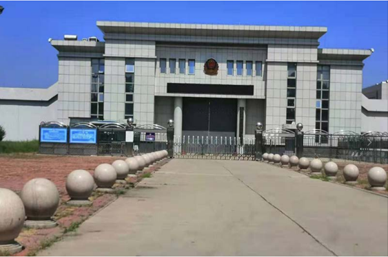  伊金霍洛某监狱数字手机信号屏蔽（信令级管控）案例
